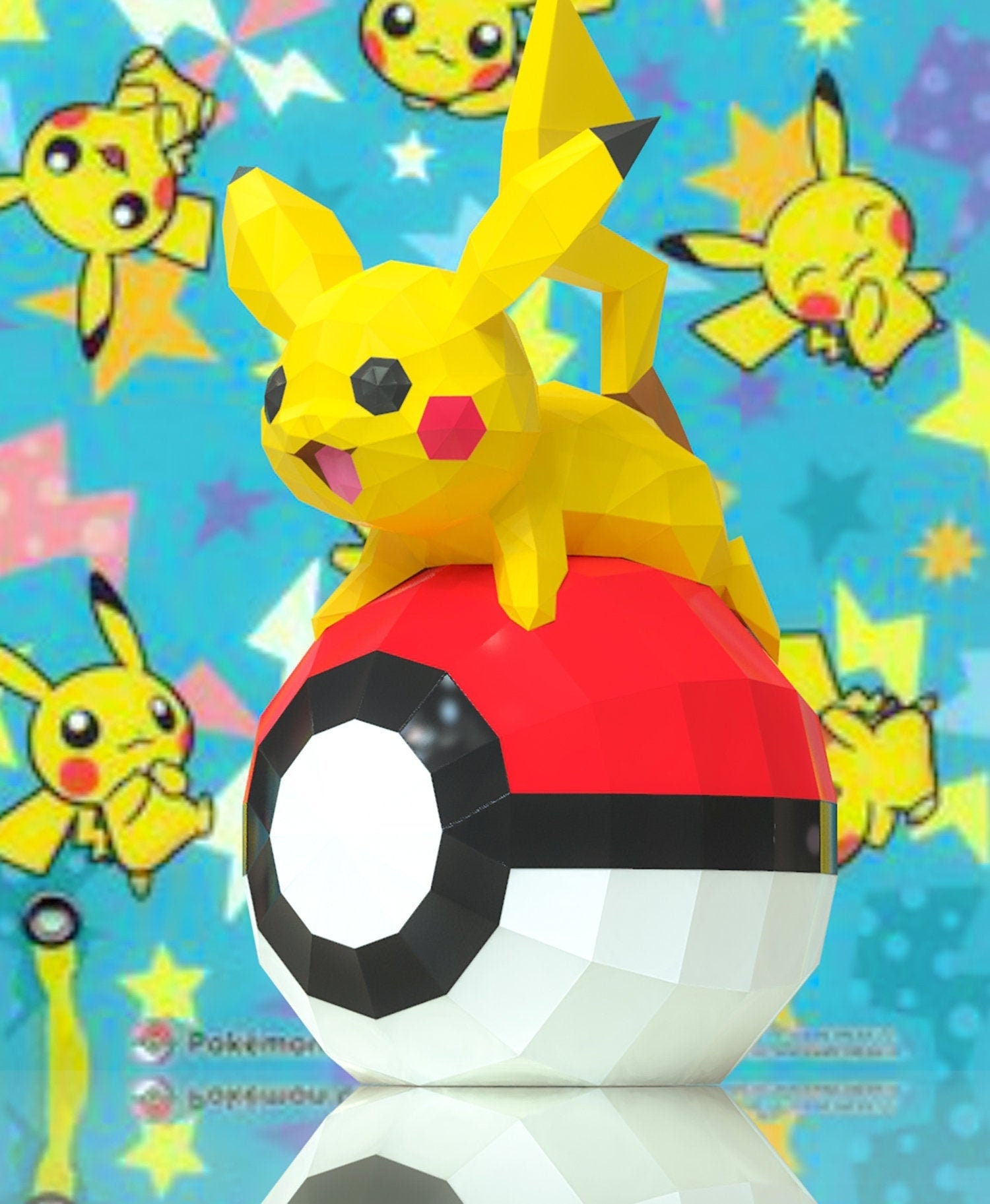 Pikachu Pokeball – Wonder Ming Studio